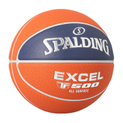 Basketboll Spalding Composite TF-500